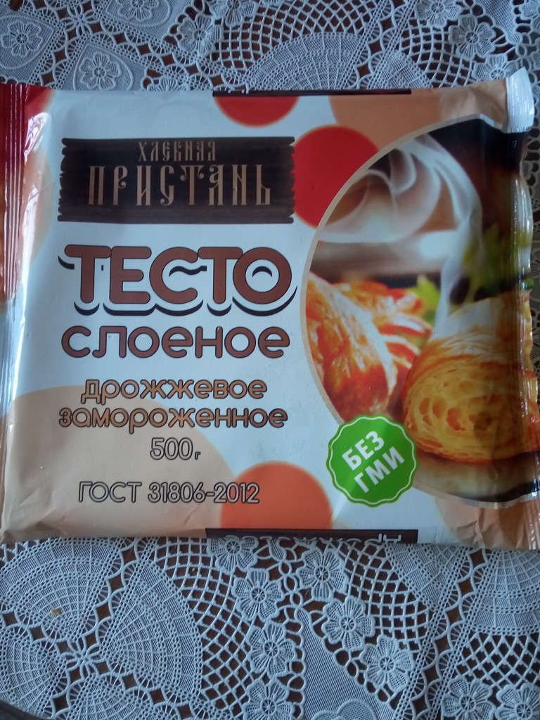 Сосиски в тесте