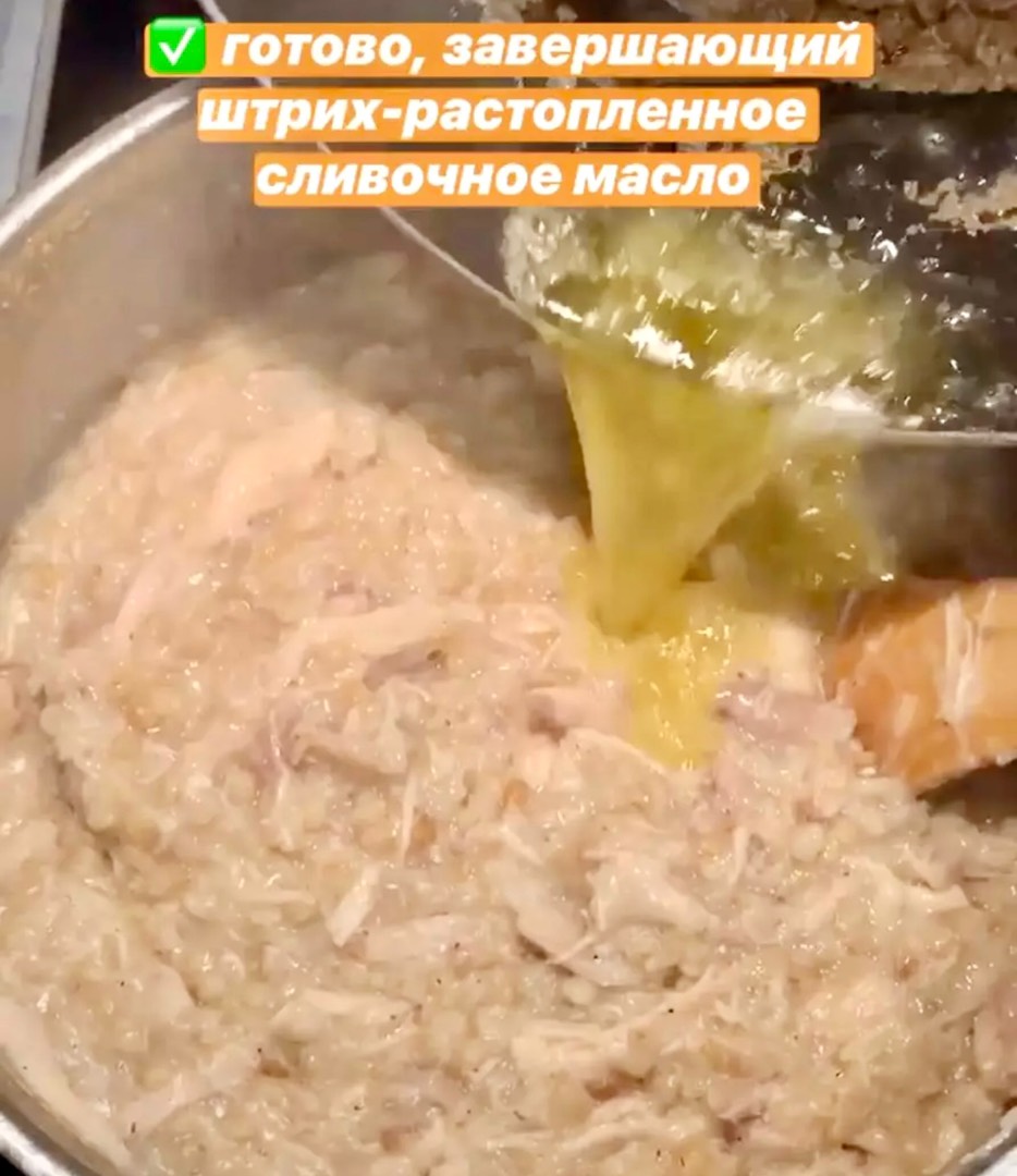 Հարիսա-Ариса (армянская каша из пшеницы и курицы) рецепт с фото пошаговый  от Ася - Овкусе.ру