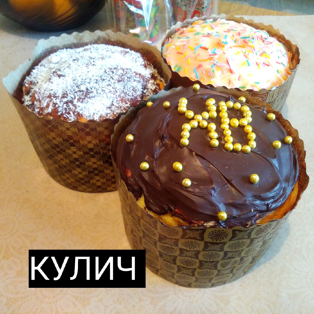 Кулич классический