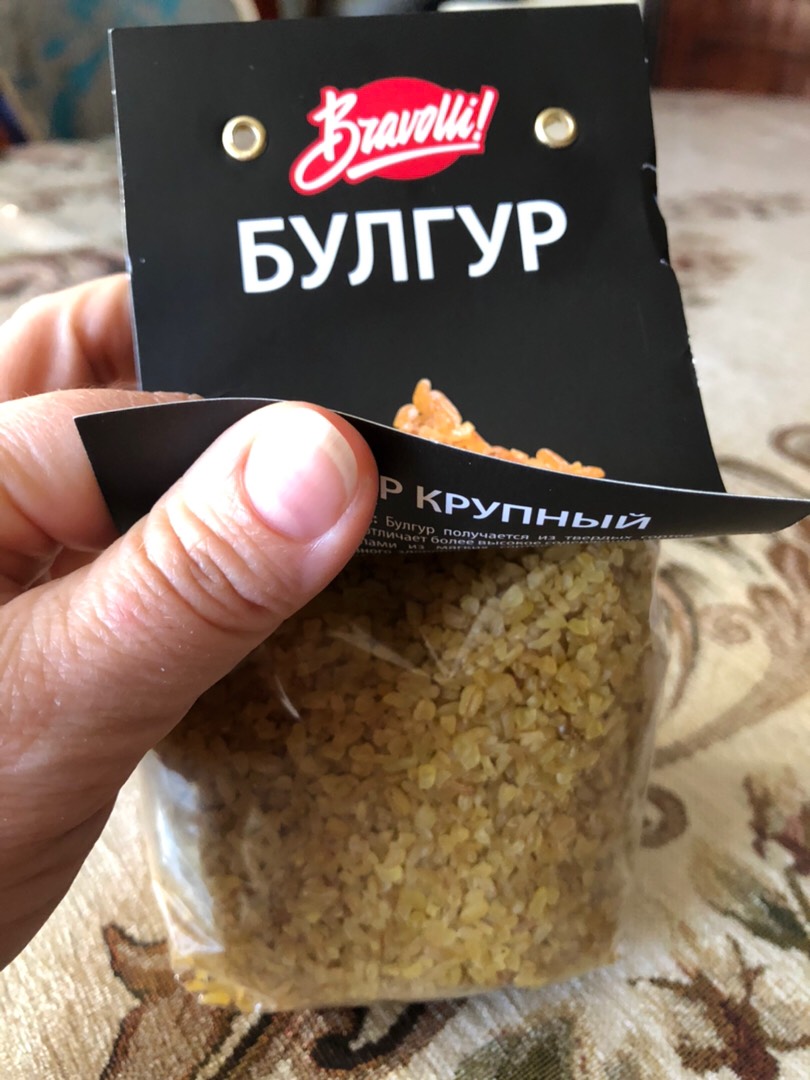 Рис булгур с нутом