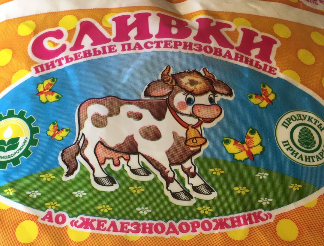 Царские блинчики с сырной начинкой и красной икрой