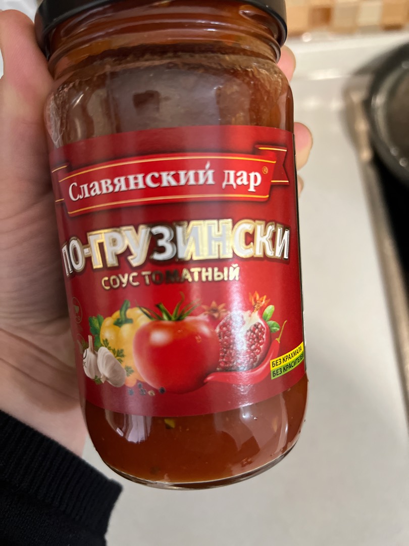 Салат из нута и свежих овощей