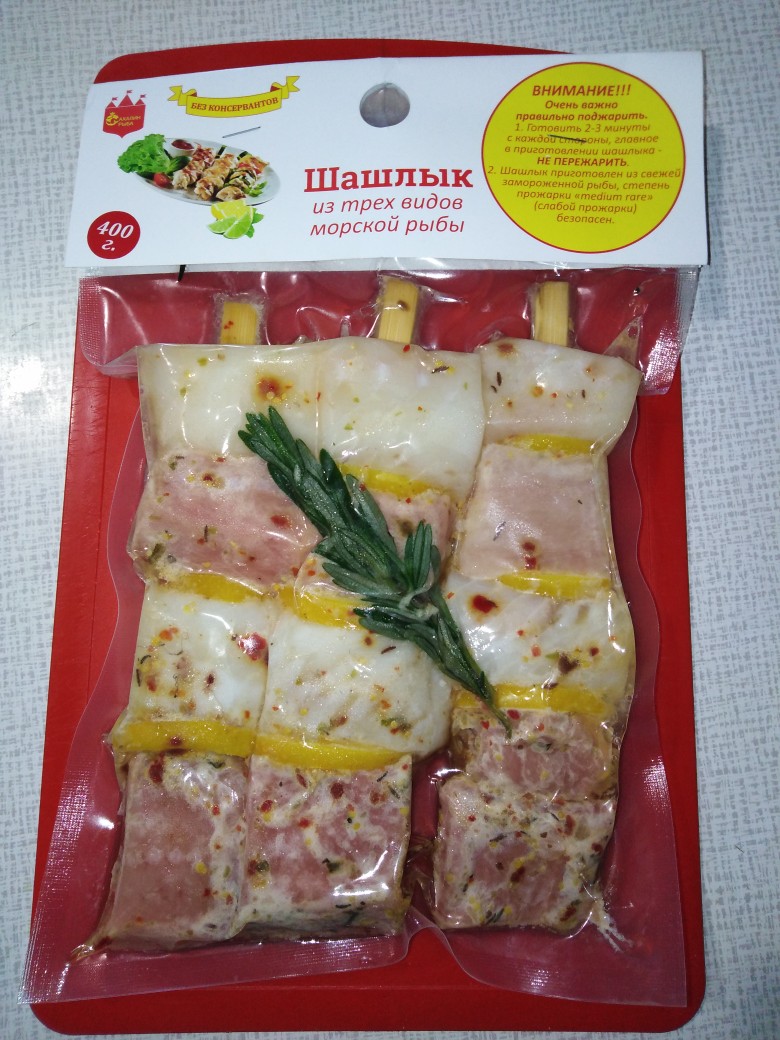 Шашлык из морской рыбы