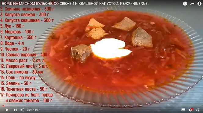 Вкусная хрустящая квашеная капуста в рассоле