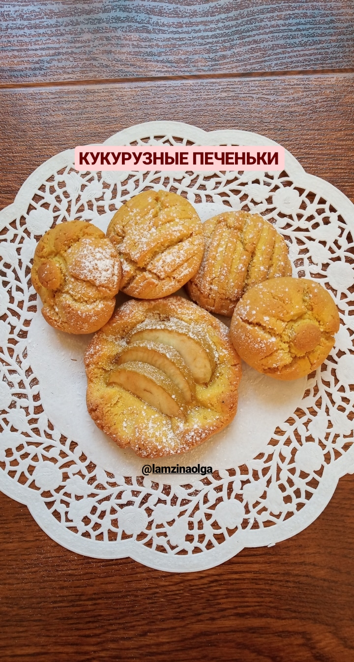 Постные кукурузные лепешки