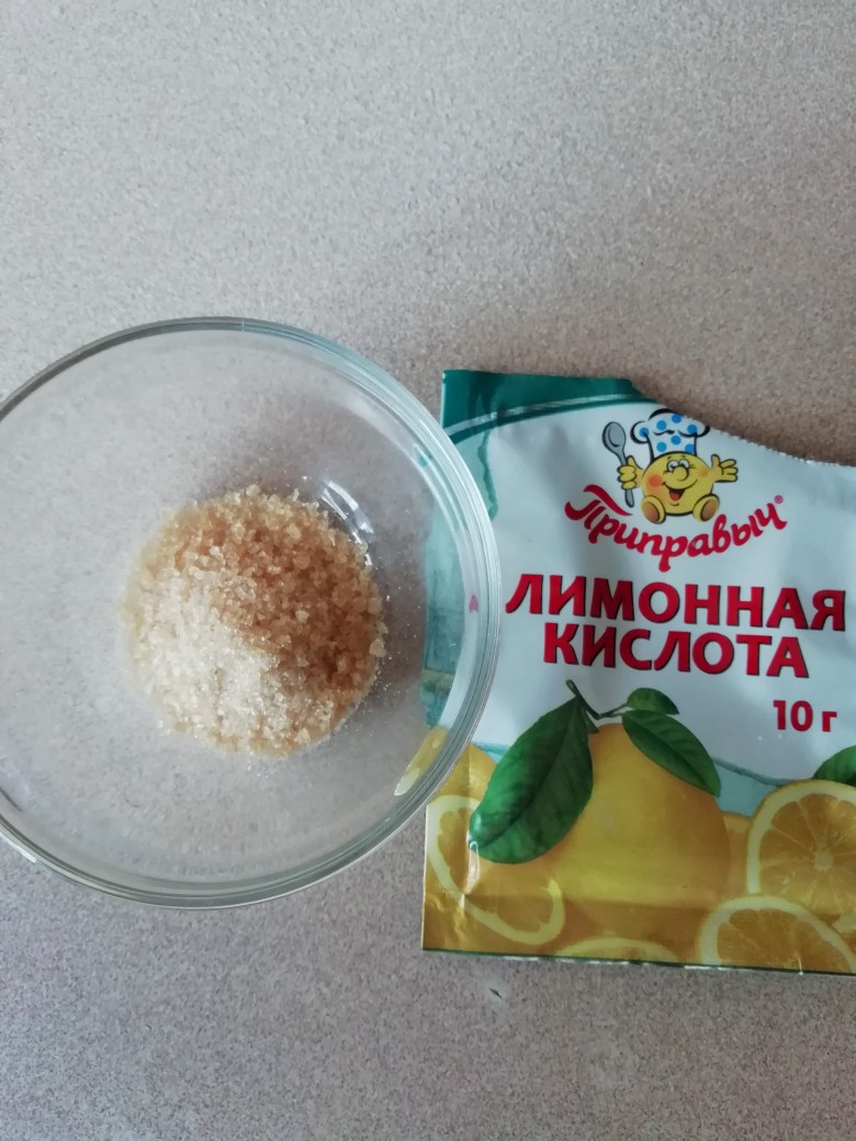 Клубничный конфитюр