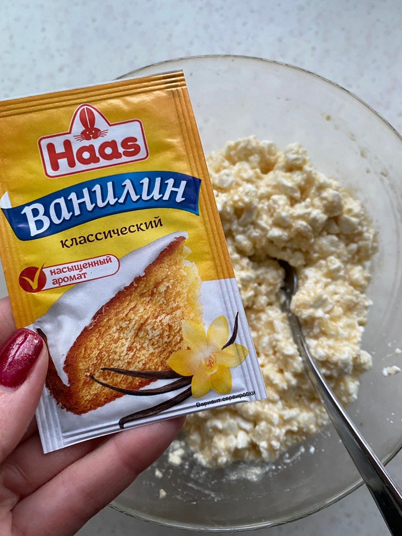 Сырники с бананом