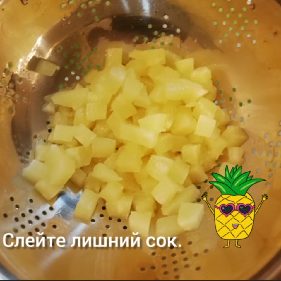 Куринные рулетики с ананасом и сыром