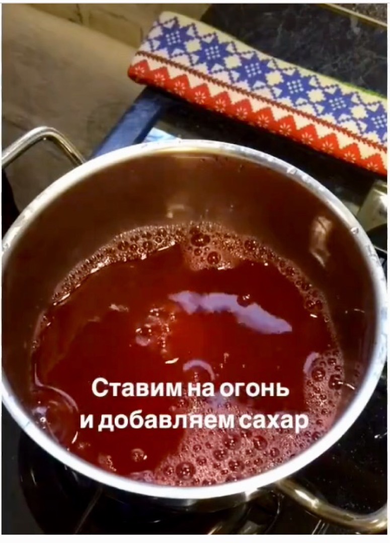 Клюквенный мусс