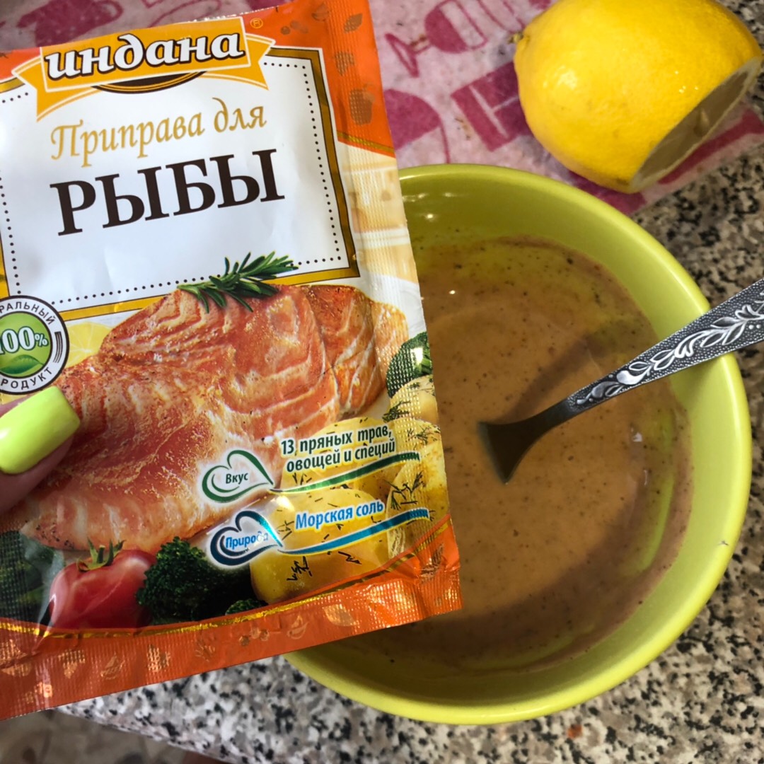 Горбуша запечённая на овощной подушке🤤 рецепт с фото пошаговый от Валерия  Нургалиева - Овкусе.ру