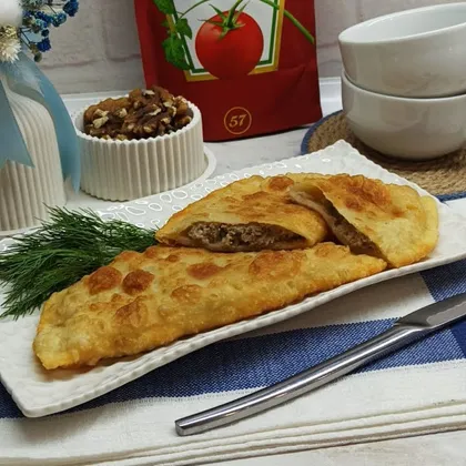 ужин