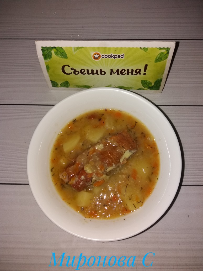 Приготовление блюда