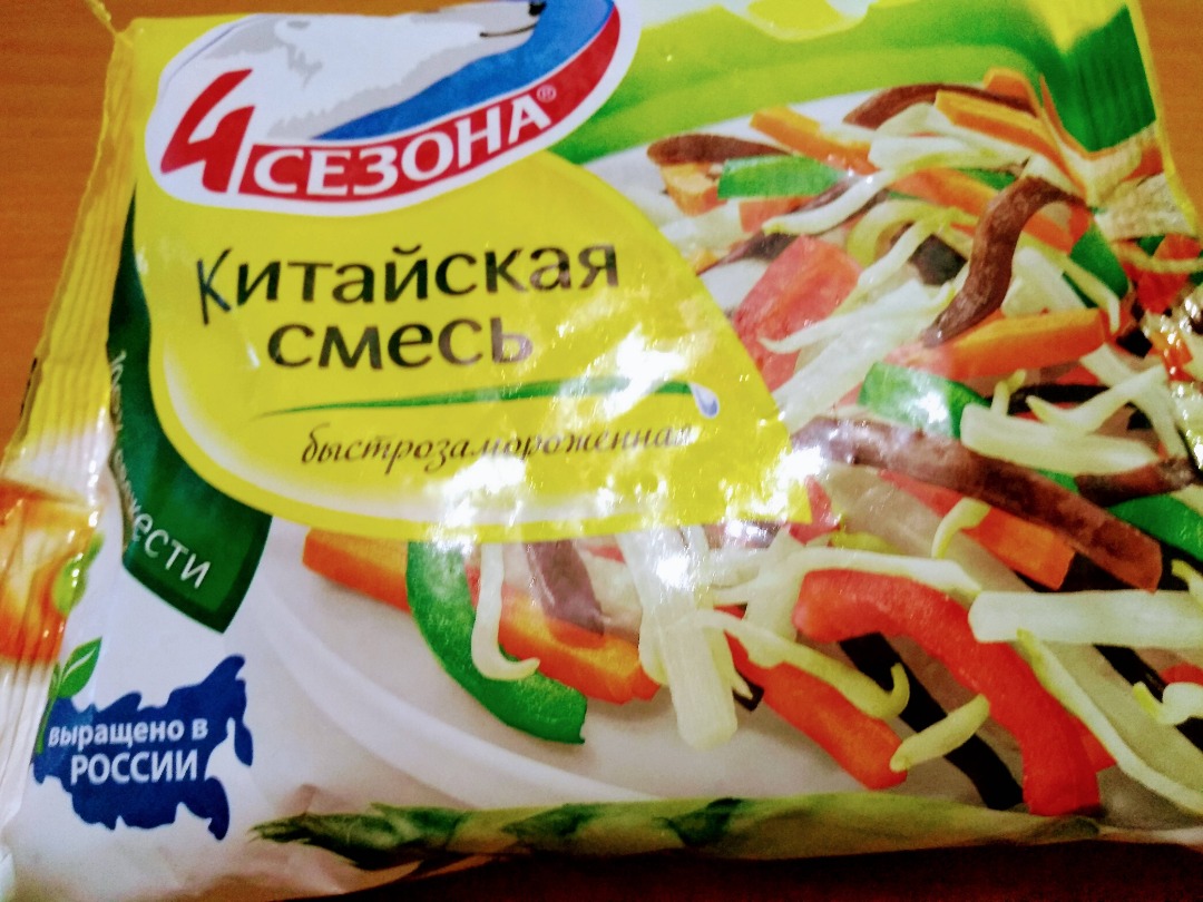 Куриные купаты с китайской смесью