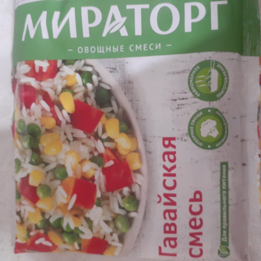 Мясо с гавайской смесью