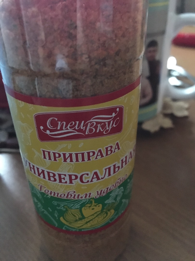 Овощное рагу с куриной грудкой в мультиварке