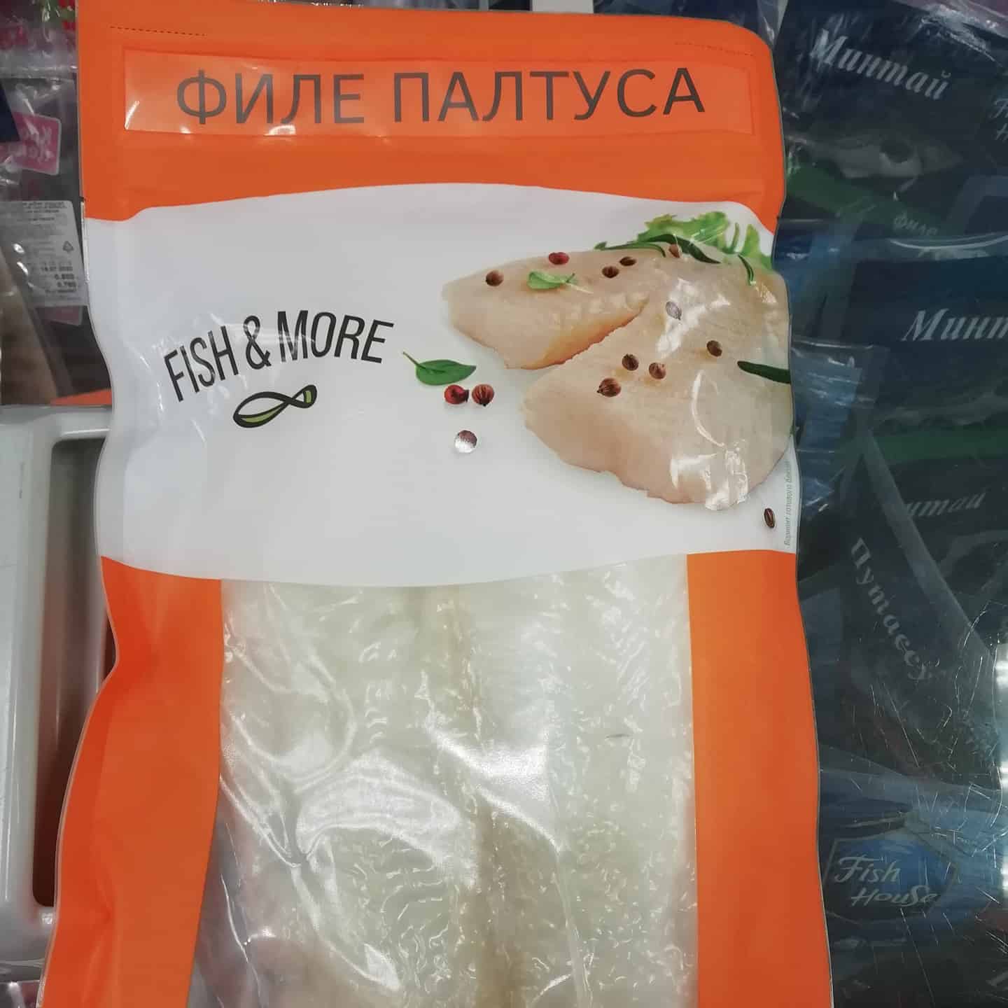 Котлеты из палтуса и трески😋👌🏻