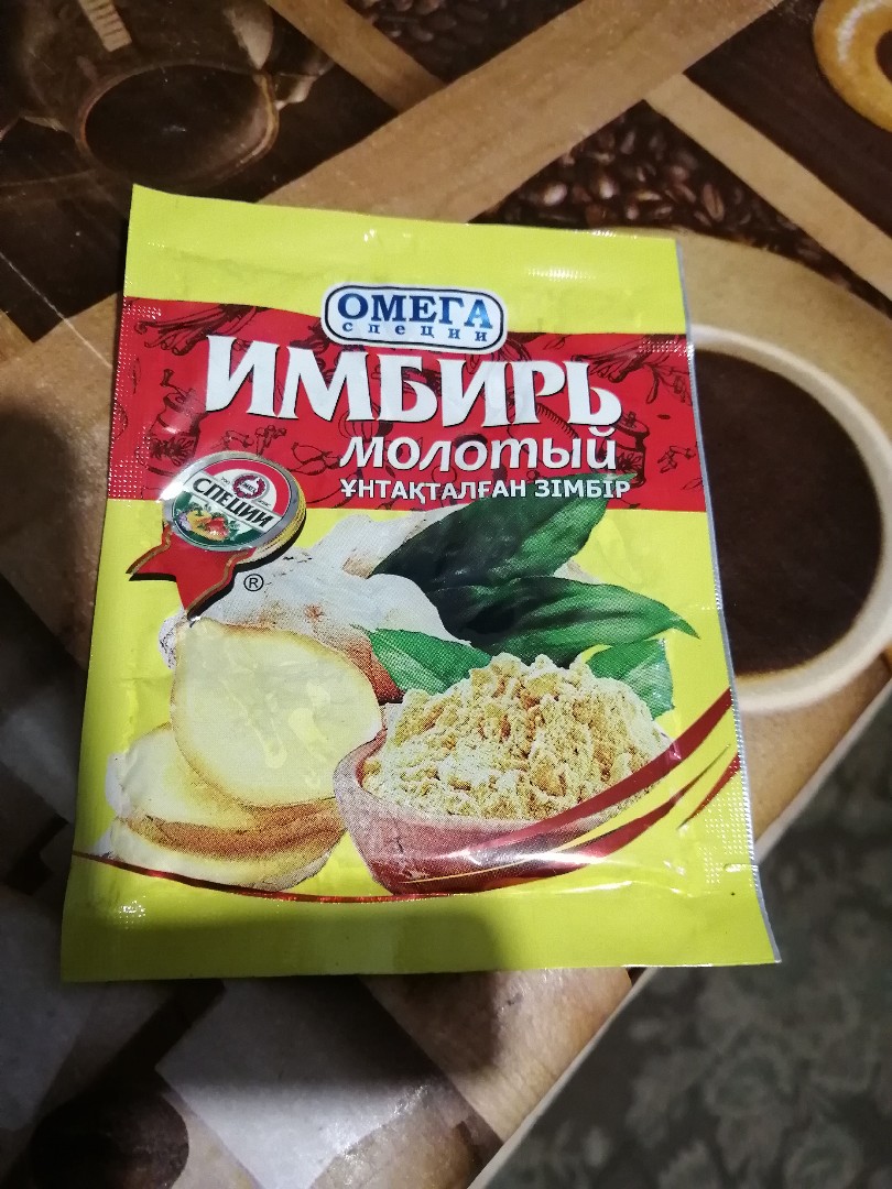 Медовый напиток 