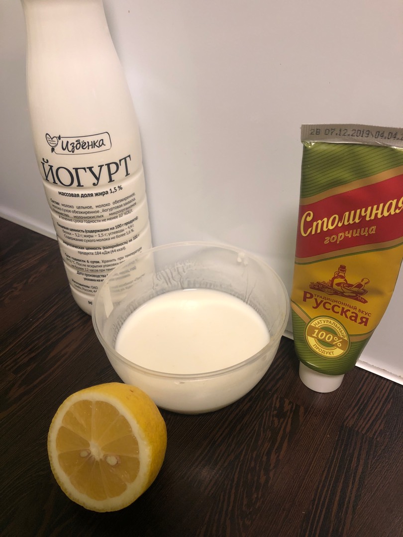 Соус лимонно-йогуртовый 🍋🥛низкокалорийный для салатов