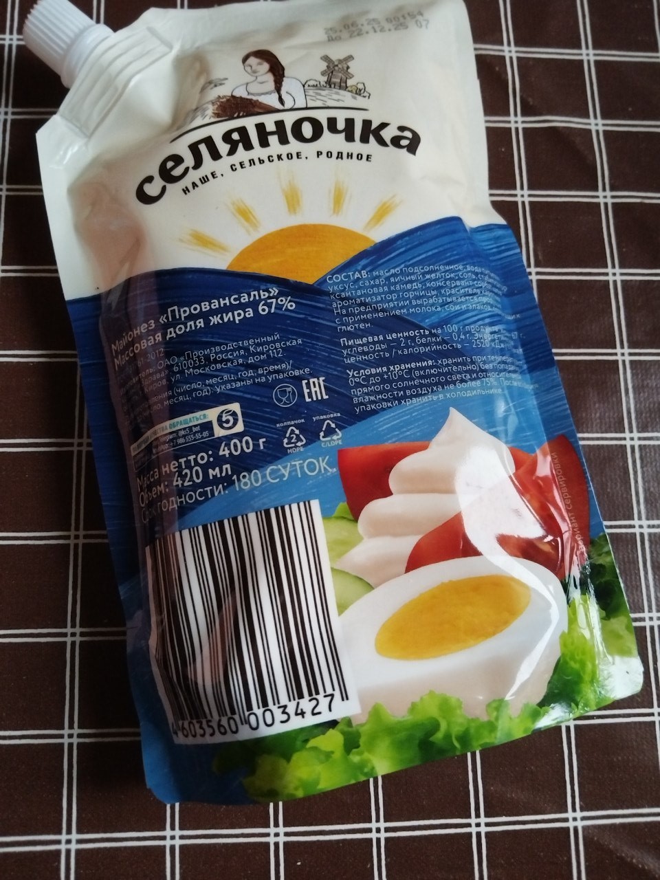 Изображение