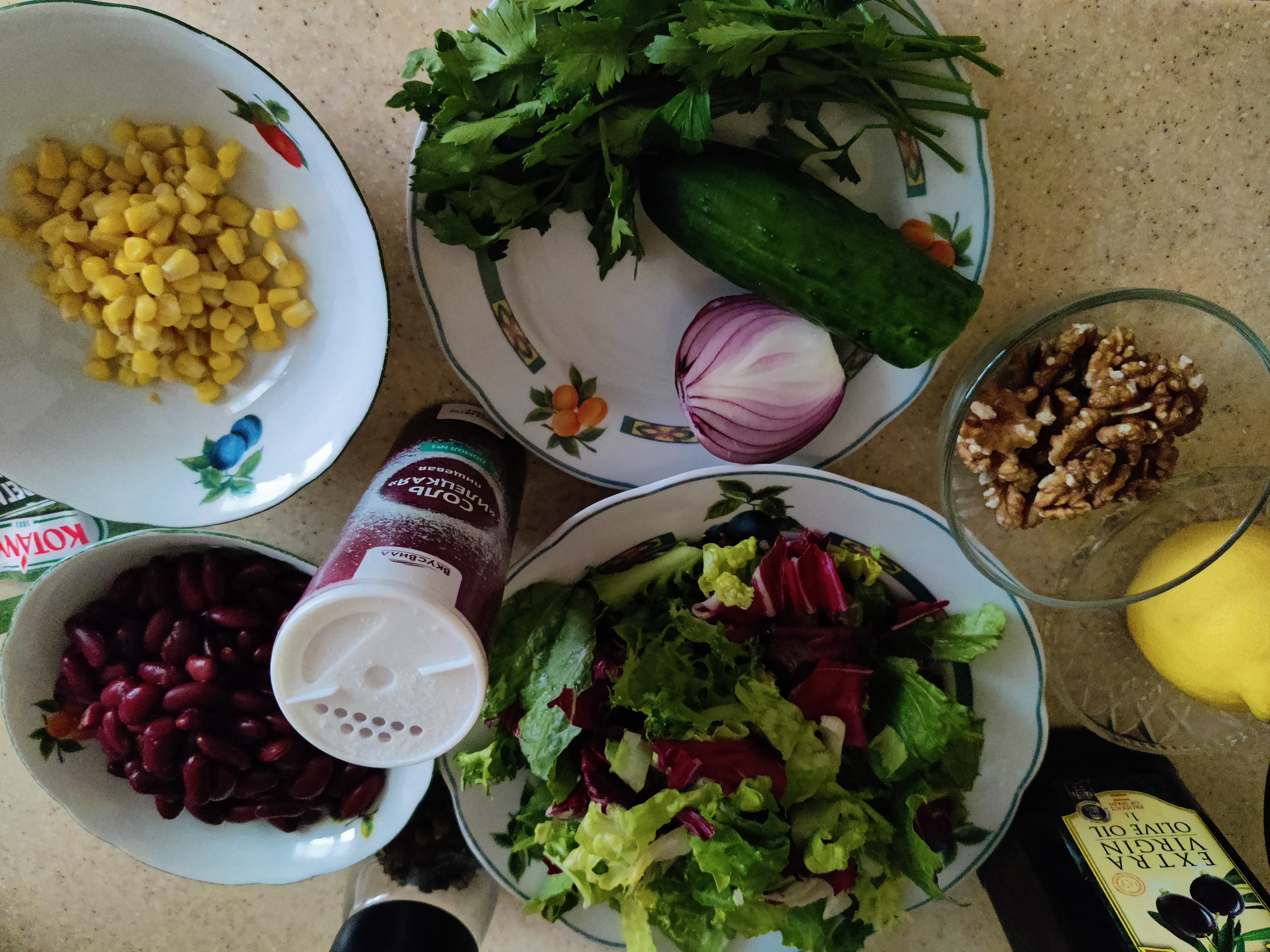 Салат с красной фасолью, говядиной и грецким орехом – пошаговый рецепт приготовления с фото