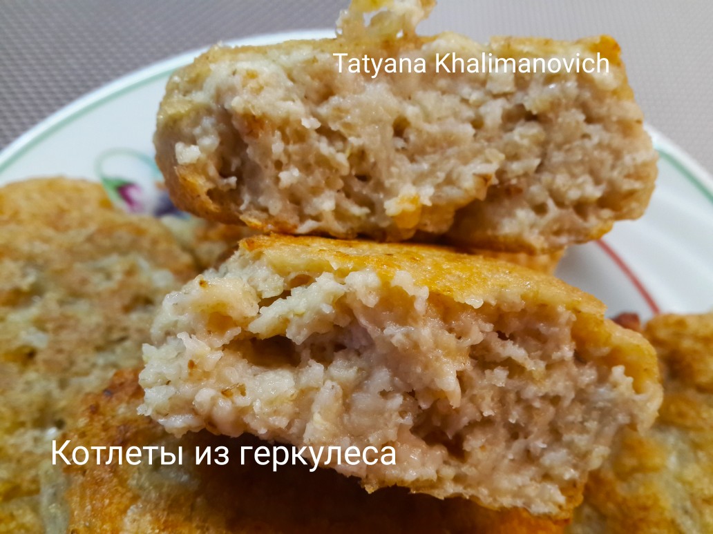 Мясные котлеты с геркулесом