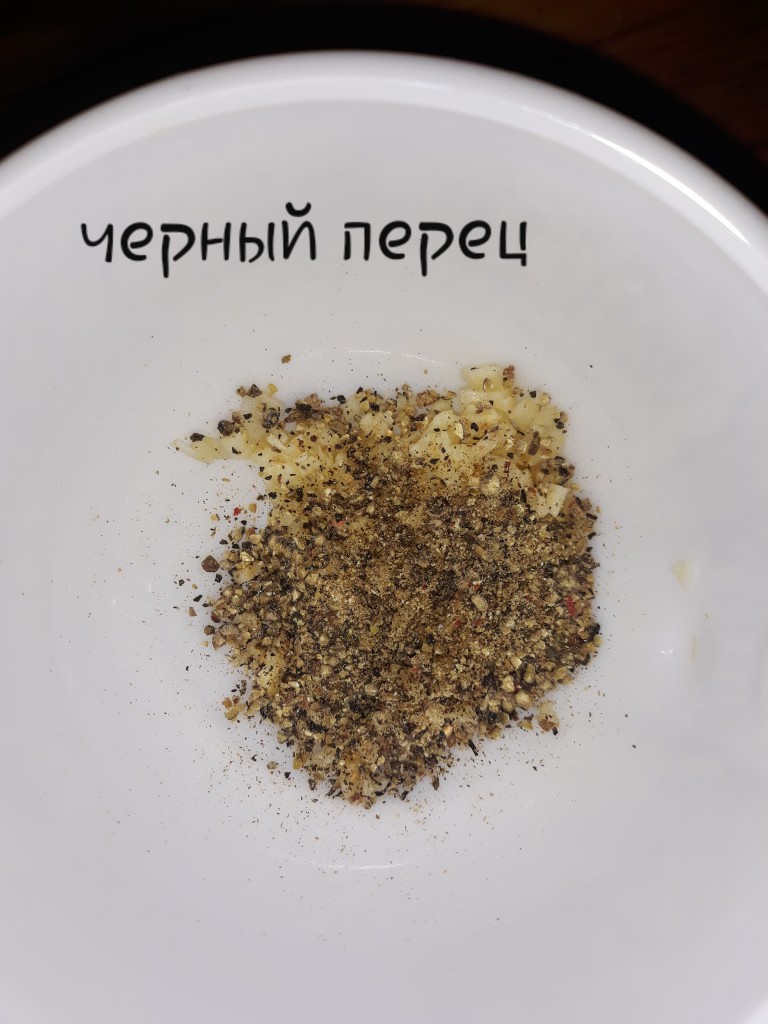 Карпаччо из телятины