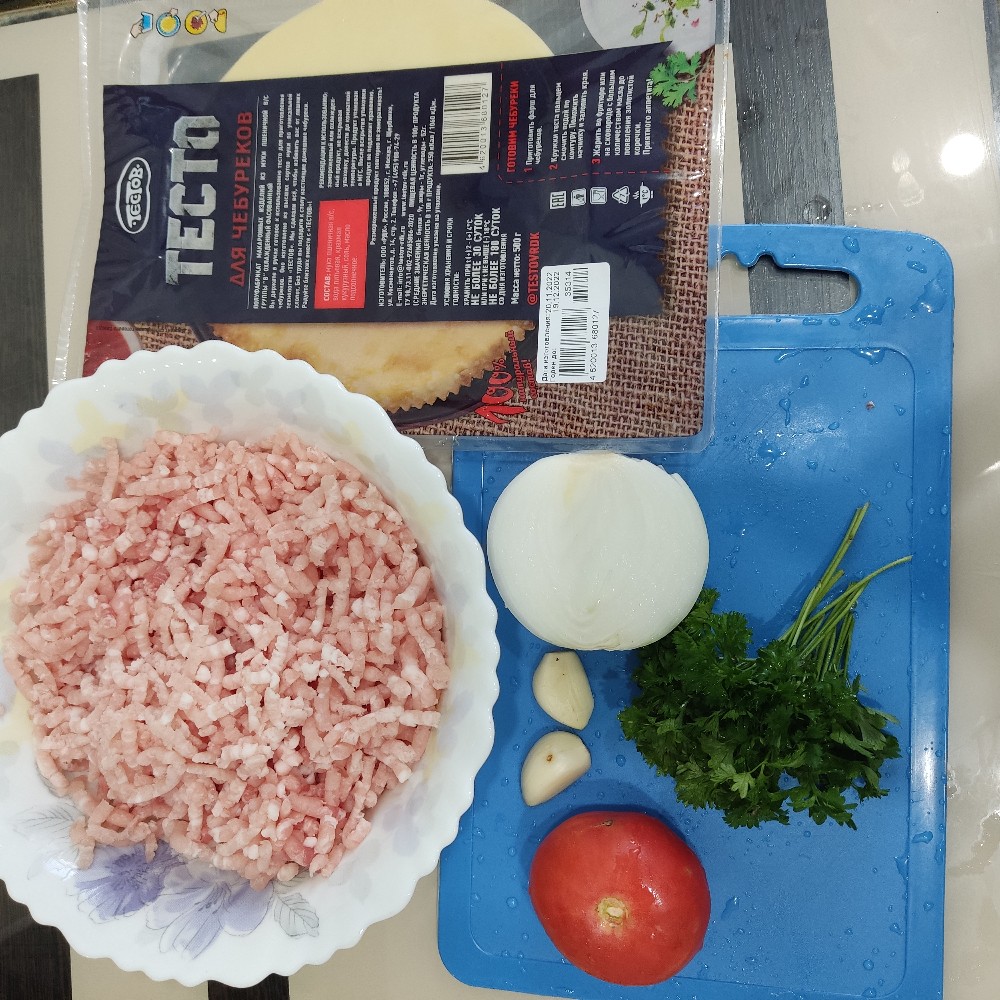 Крымские чебуреки - пошаговый рецепт с фото на Готовим дома