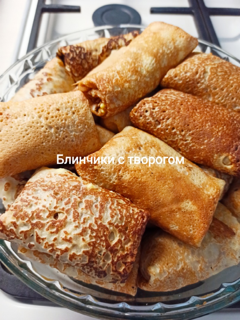 Блинчики с творогом и изюмом