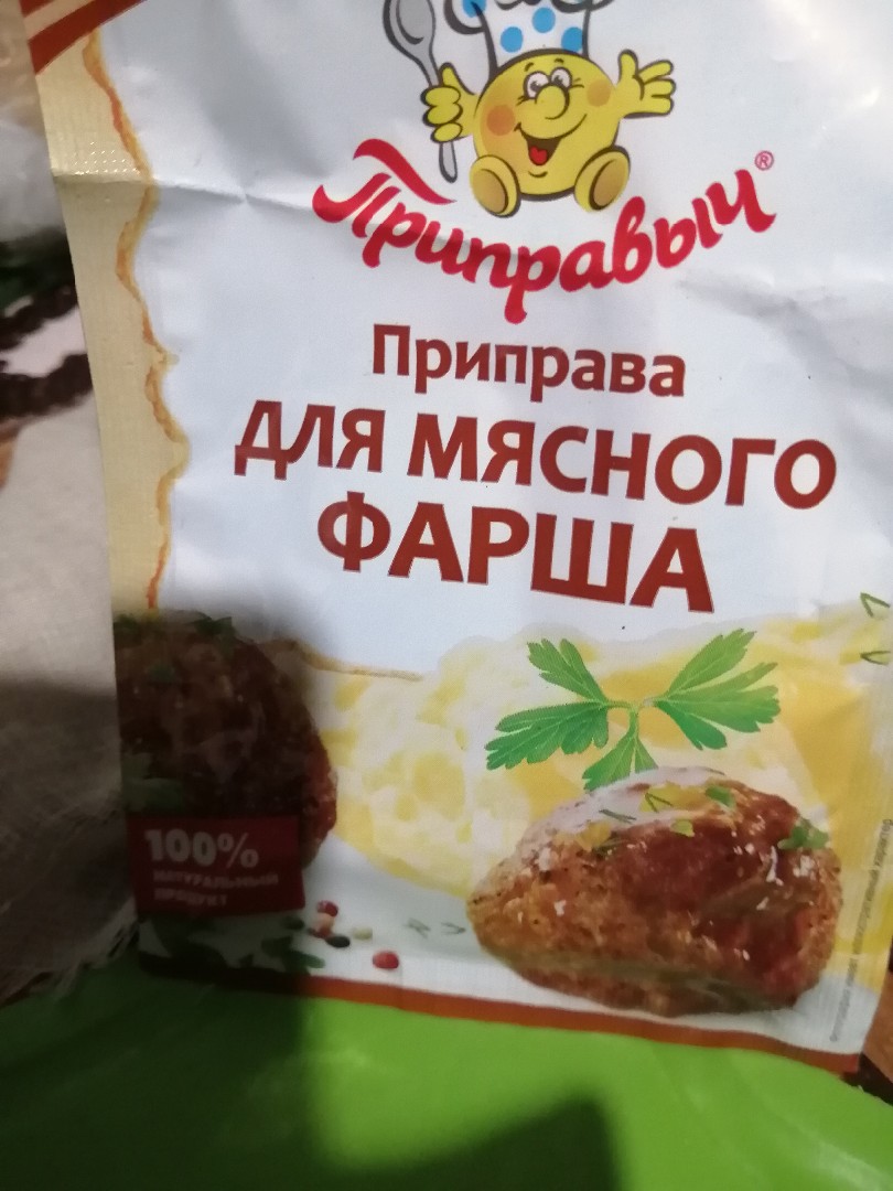 Ёжики из фарша с рисом и подливой на сковороде 