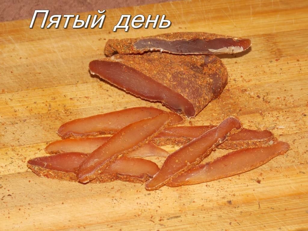 Бастурма из куриной грудки