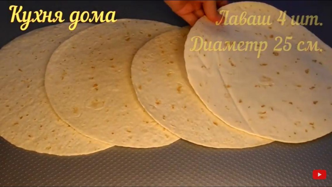 Хачапури из лаваша с творогом