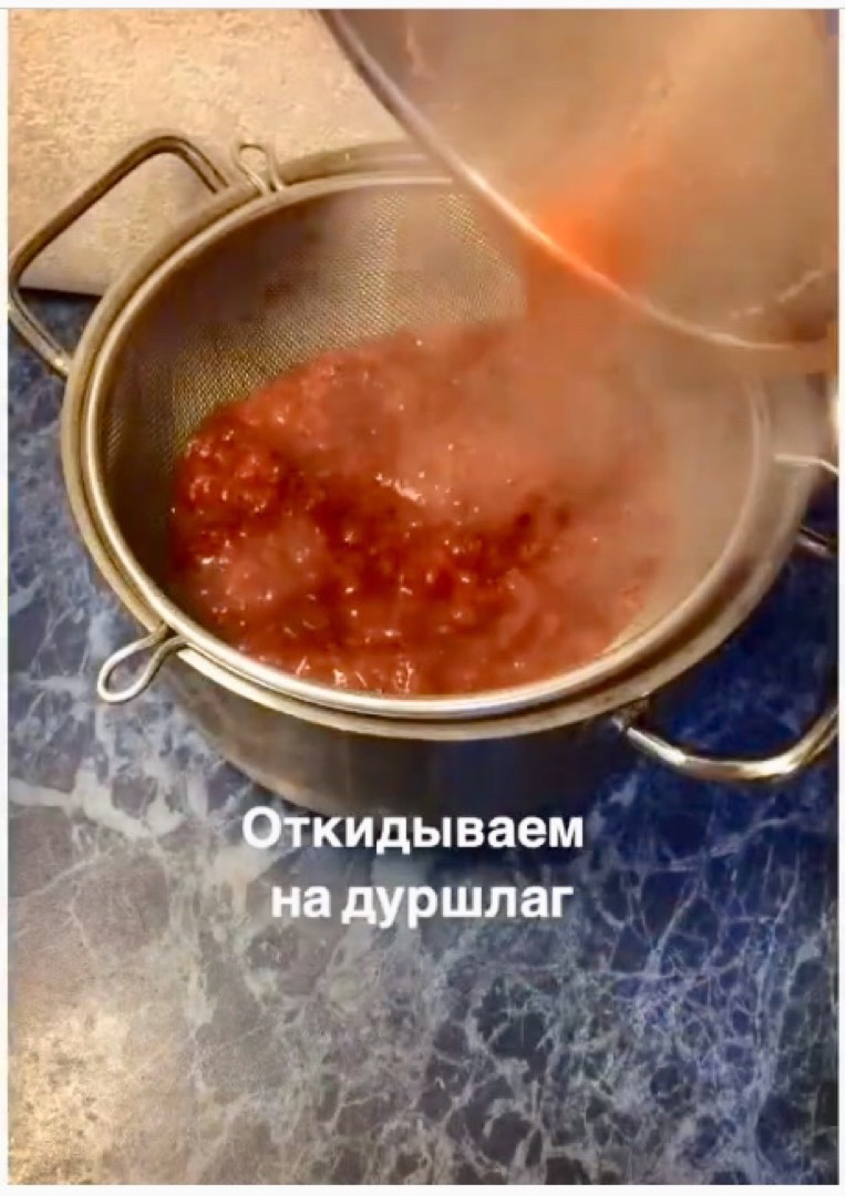 Клюквенный мусс