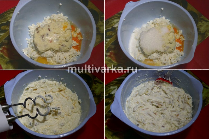 Макароны с изюмом