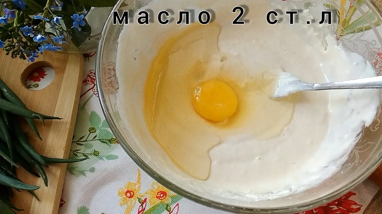 Ленивые пирожки с луком и яйцом