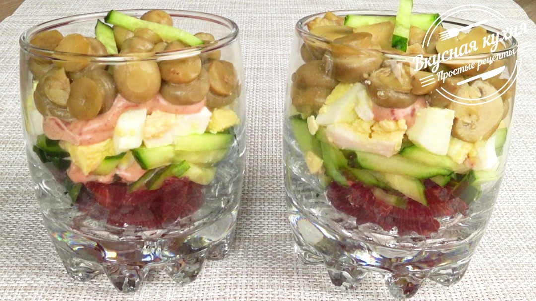 Простой салат с шампиньонами жареными - пошаговый рецепт с фото на zenin-vladimir.ru