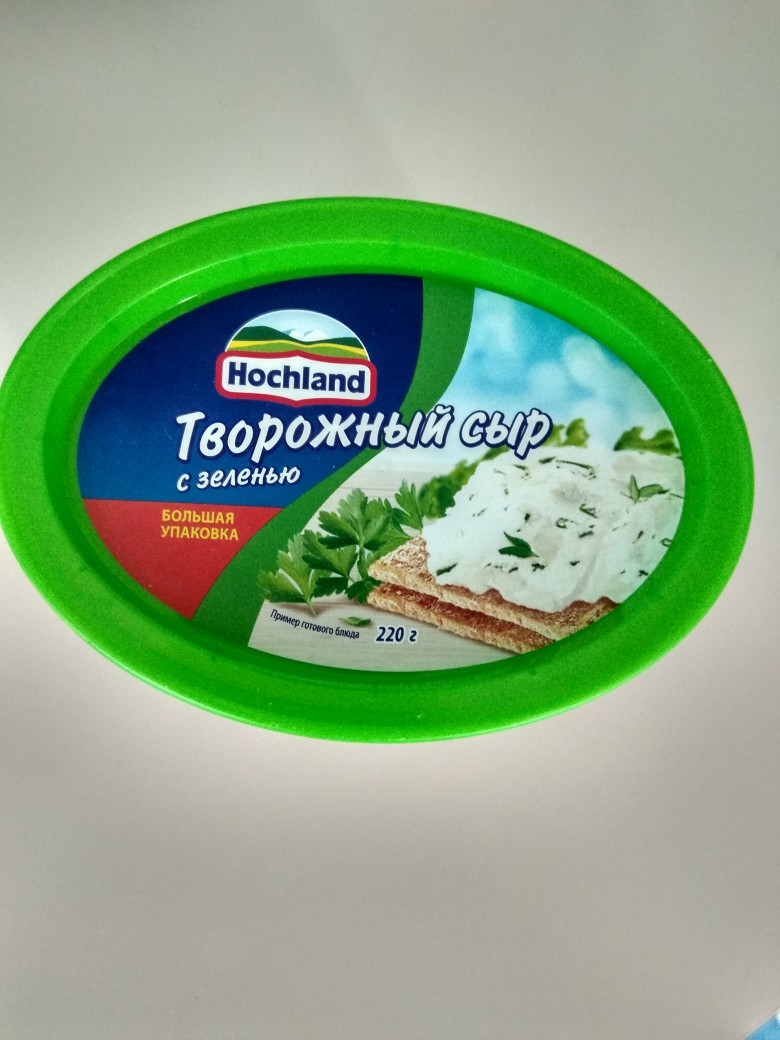 Корзиночки с творожным сыром и оливье