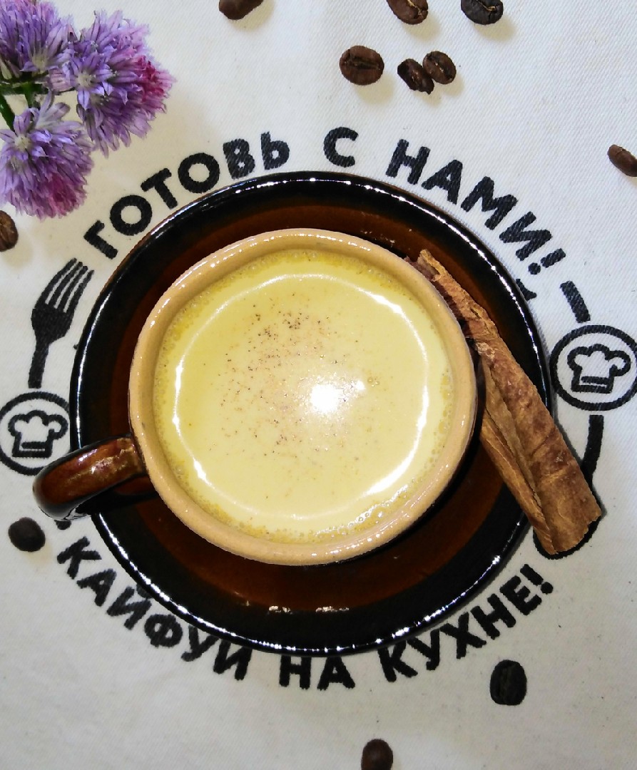 Кофе Масала