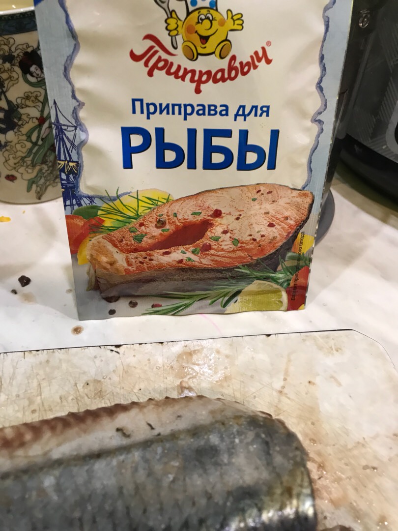 Селёдка в духовке🤤