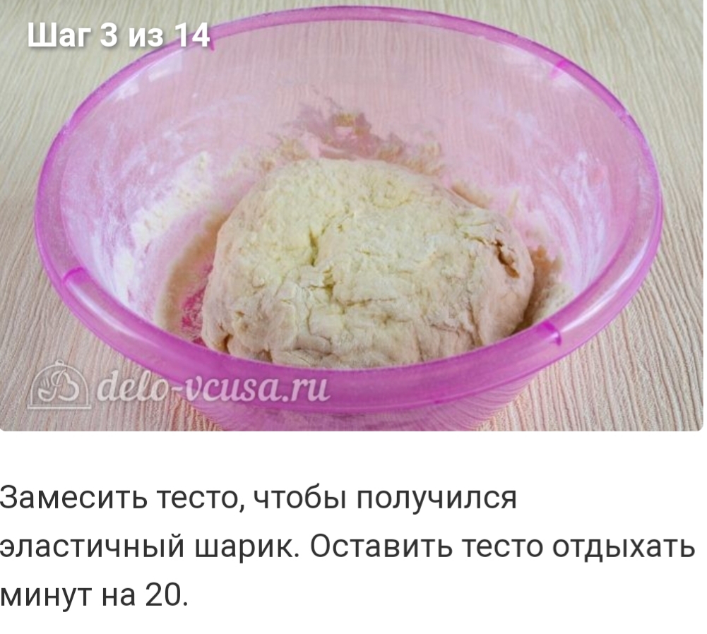 Пирог чуду с мясом и картофелем