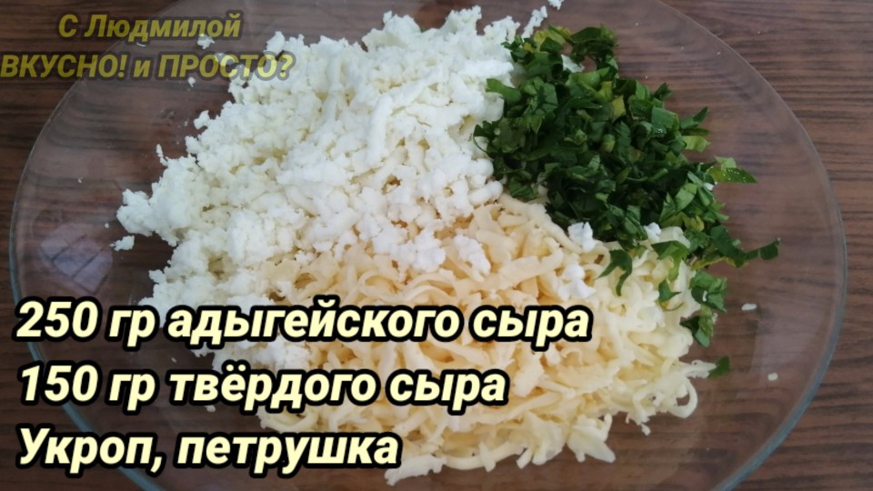 20 рецептов хачапури с сыром на любой вкус