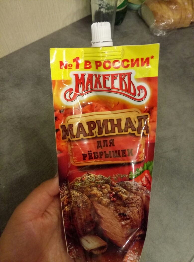 Ребра в маринаде