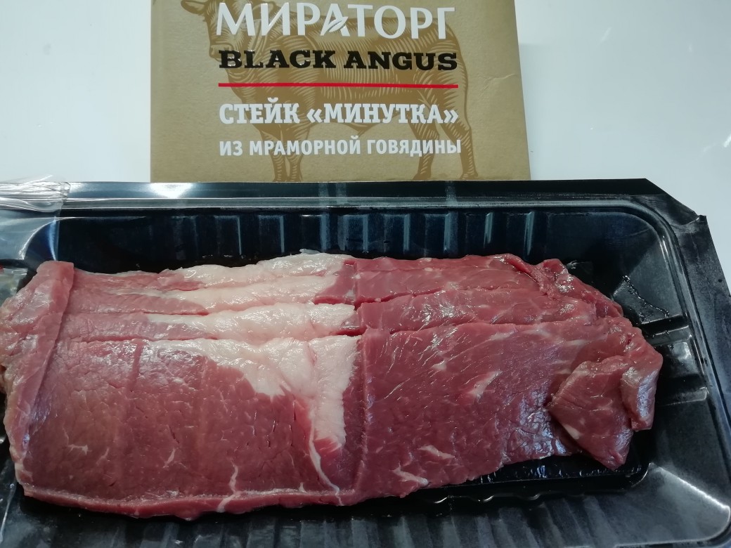 Рецепты приготовления стейков из мраморной телятины - Слёзы Вегана