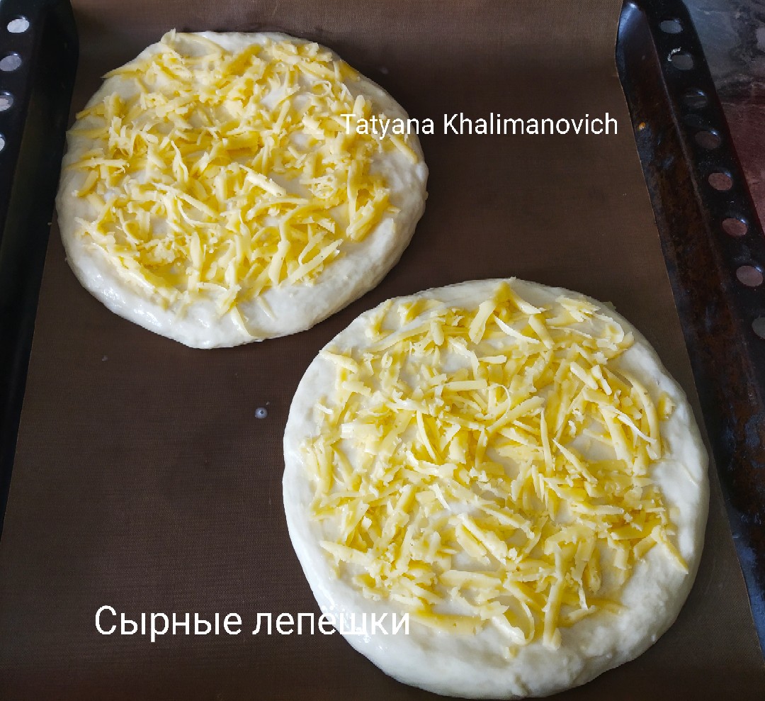 Сырные лепёшки