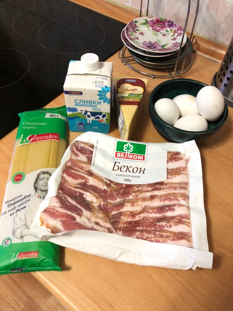 Паста карбонара с беконом 🥓