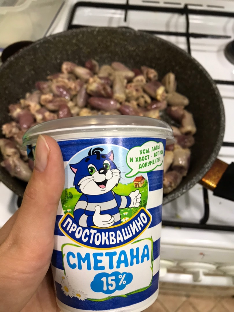 Сердечки в сливочно-сырном соусе