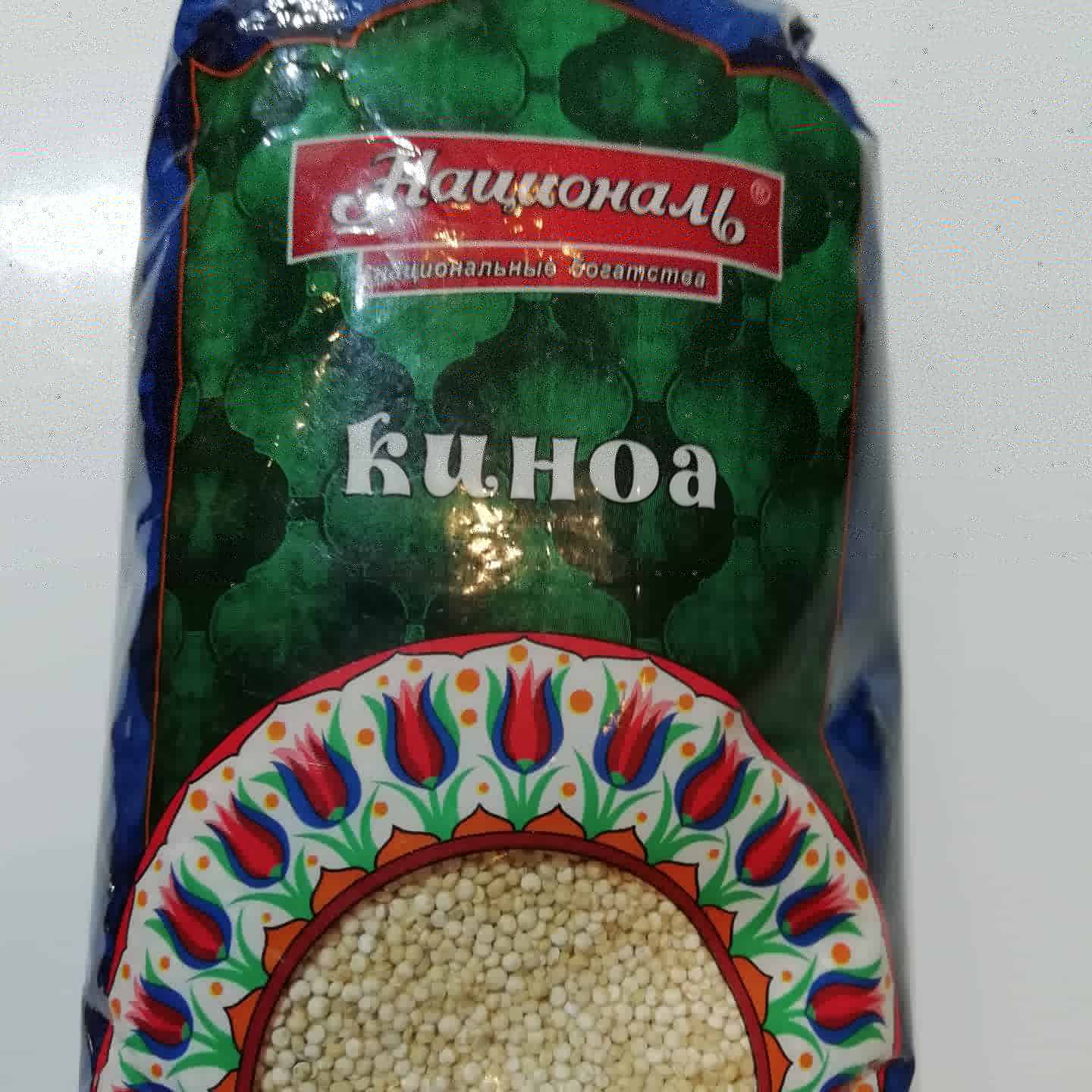 Азиатский острый боул с киноа🔥🌶️