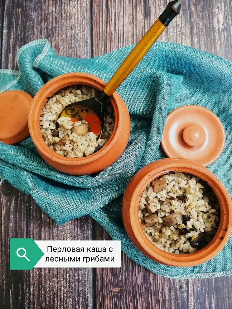 Перловая каша с курицей