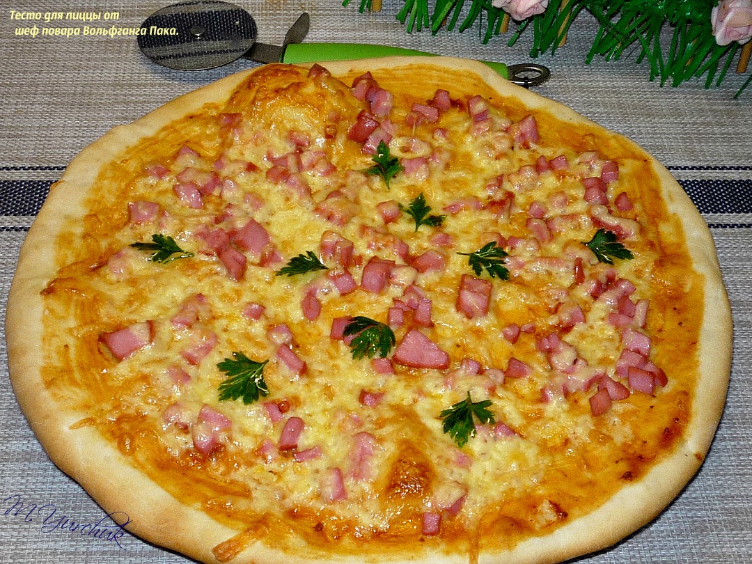 Пицца: простой и вкусный рецепт от шеф-повара IBIS – Онлайн-журнал FOODIKA