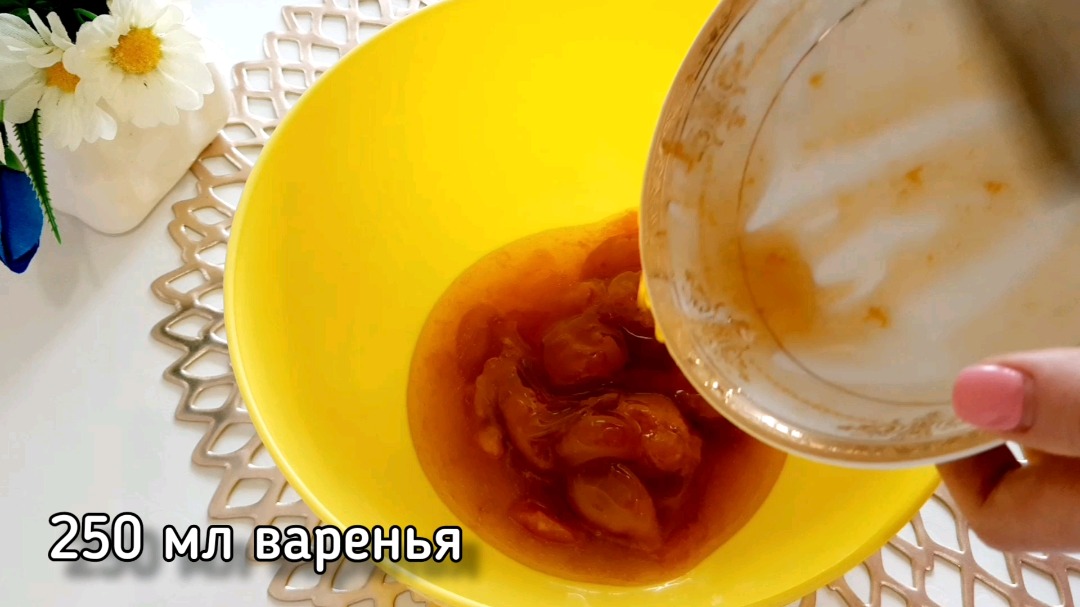 Быстрый пирог с вареньем без яиц рецепт пошаговый с фото - zelgrumer.ru