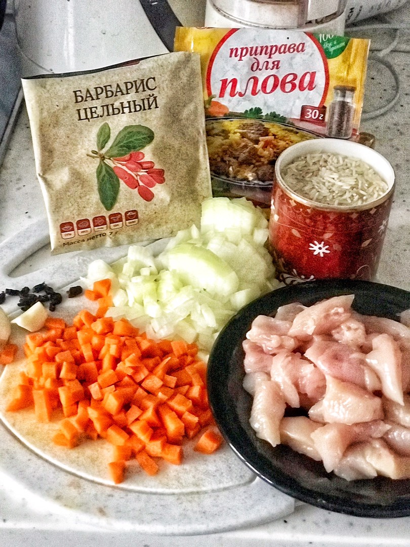 ПЛОВ ИЗ КУРИЦЫ РЕЦЕПТ В МУЛЬТИВАРКЕ